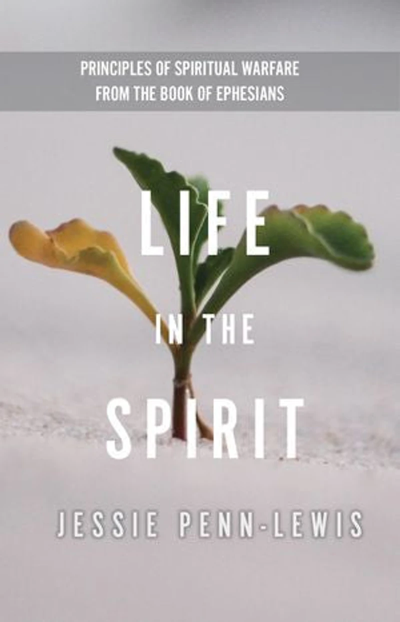 Life the Spirit