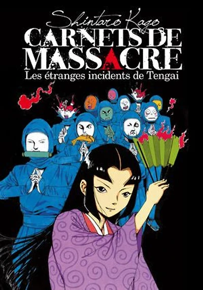 Les étranges incidents de Tengai