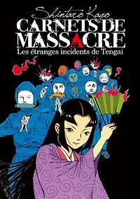 Les étranges incidents de Tengai