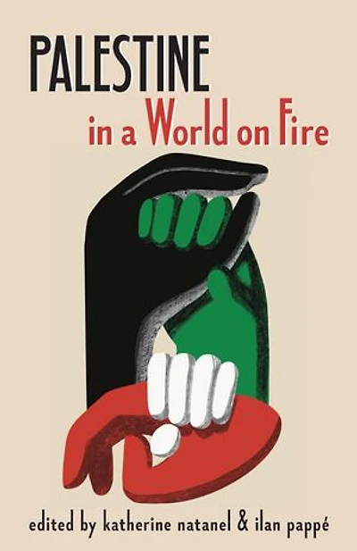 Palestine a World on Fire