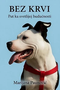 BEZ KRVI
