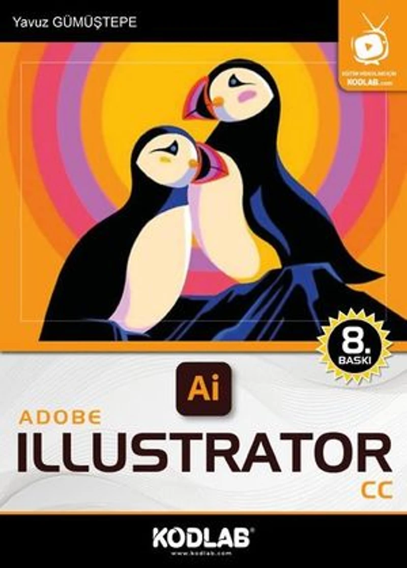 Adobe Illustrator CC