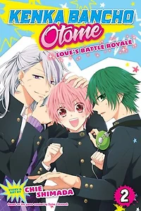 Kenka Bancho Otome: Love's Battle Royale, Vol. 2