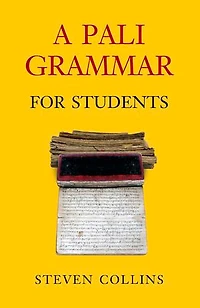 Pali Grammar for Students