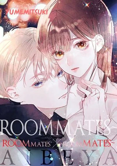 ROOMMATES~ROOMmates x roomMATES~: Volume 2