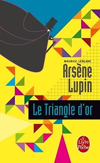 Le triangle d'or
