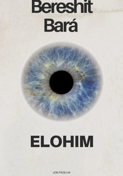 Bereshit Bará Elohim