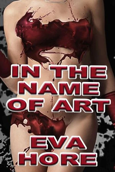 In the Name of Art