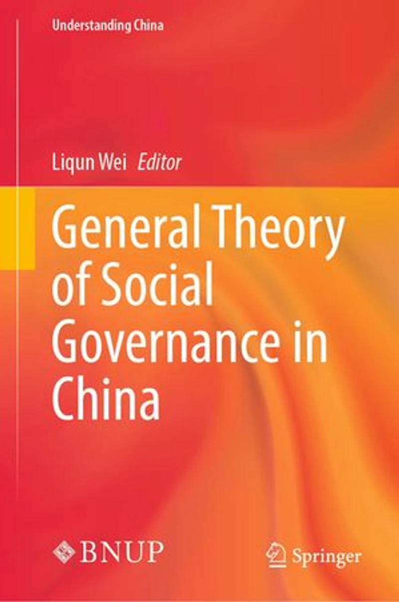 General Theory of Social Governance China