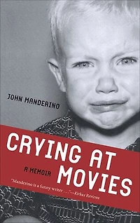 Crying at Movies: A Memoir