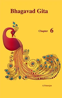 Bhagavad Gita