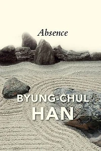 Absence: On the Culture and Philosophy of Far East