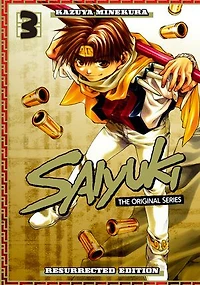 Saiyuki: The Original Series Resurrected Edition 3