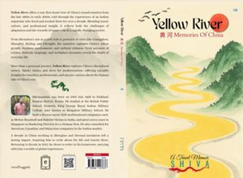 Yellow River