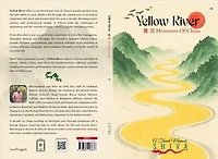 Yellow River
