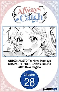 Always a Catch #028