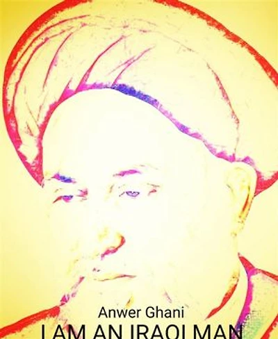 I am an Iraqi Man: Along prose poem