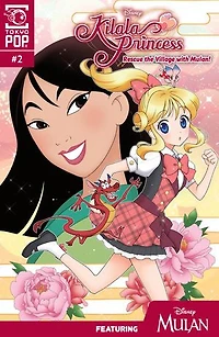 Disney Manga: Kilala Princess - Mulan