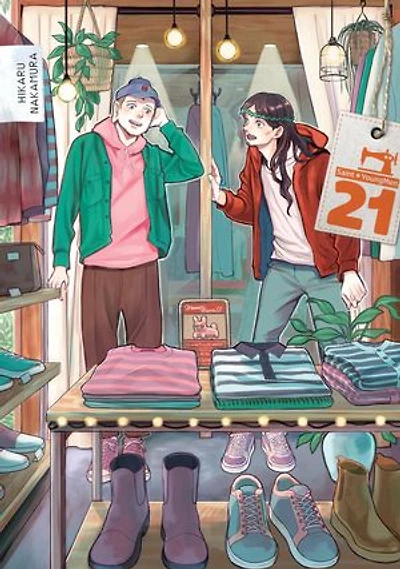 Saint Young Men 21