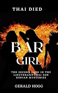 Bar Girl: Thai Died
