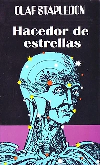 Hacedor de estrellas