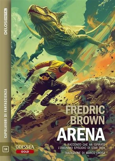 Arena