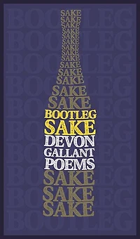 Bootleg Sake