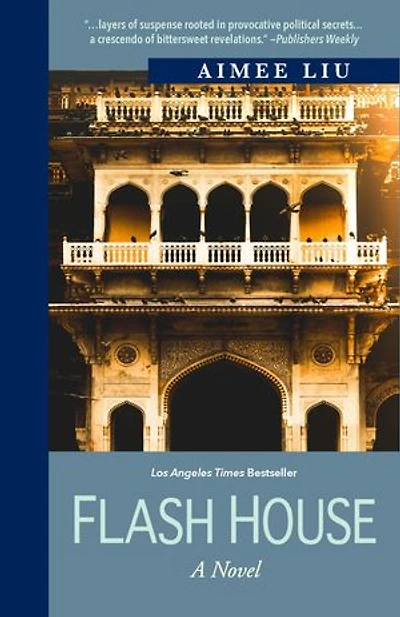 Flash House: A Novel