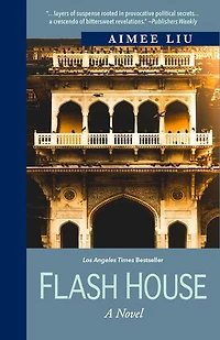 Flash House: A Novel