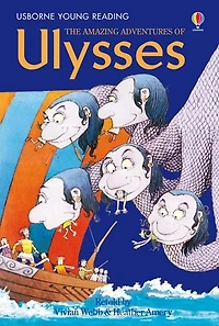Amazing Adventures Of Ulysses