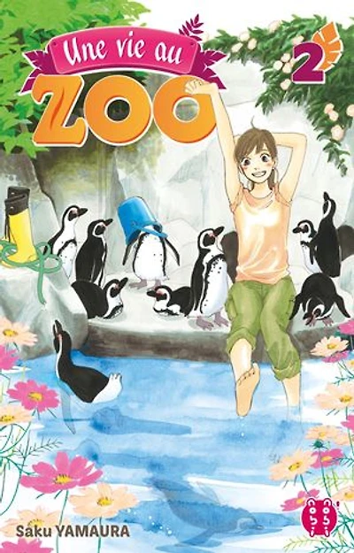 Une vie au zoo, Vol. 2