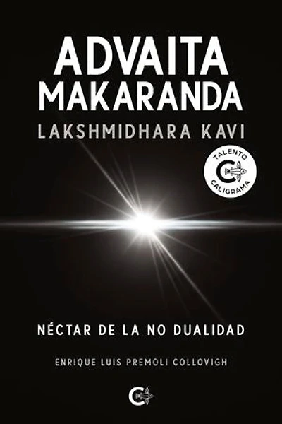 Advaita Makaranda