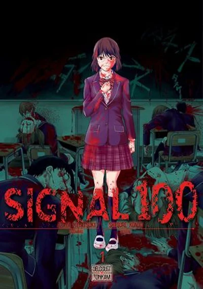Signal 100, Vol. 1