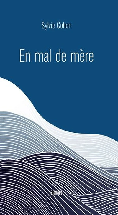 En mal de mère