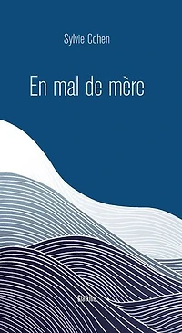 En mal de mère