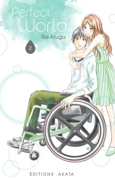 Perfect world, Vol. 2