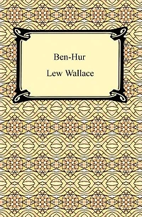 Ben-Hur