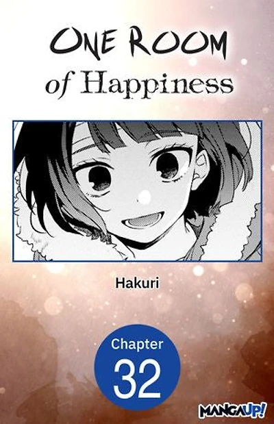 One Room of Happiness #032