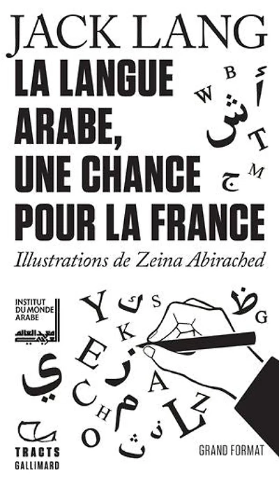 la langue arabe, une chance pour France