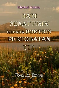 Khotbah Galatia