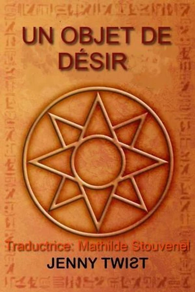 Un Objet de Désir