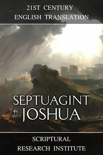 Septuagint - Joshua