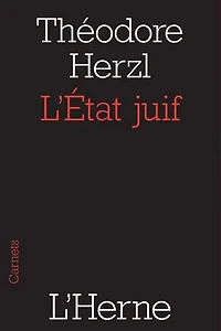 De l'Etat juif