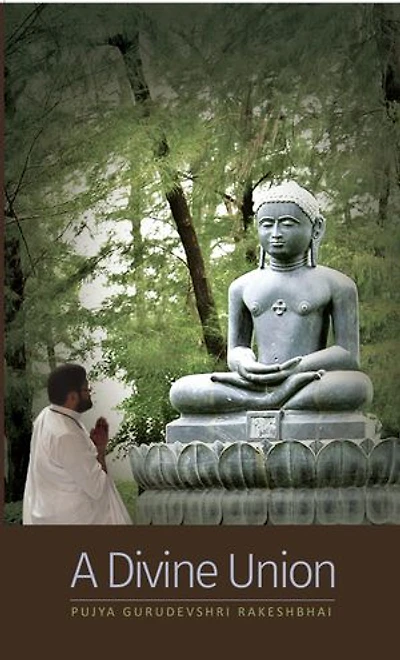 A Divine Union