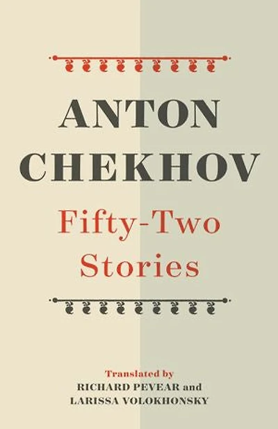 Fifty-Two Stories