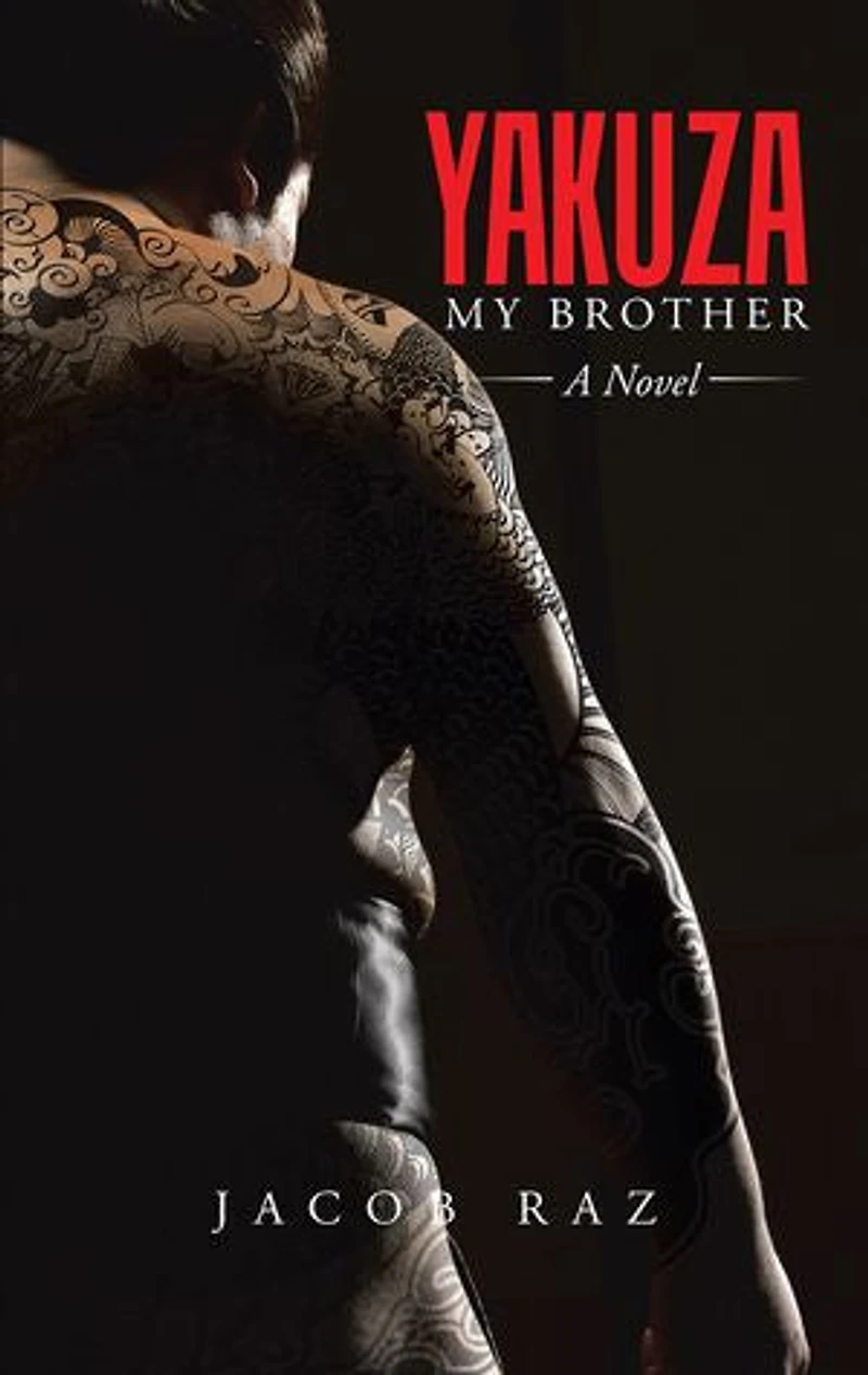 Yakuza My Brother