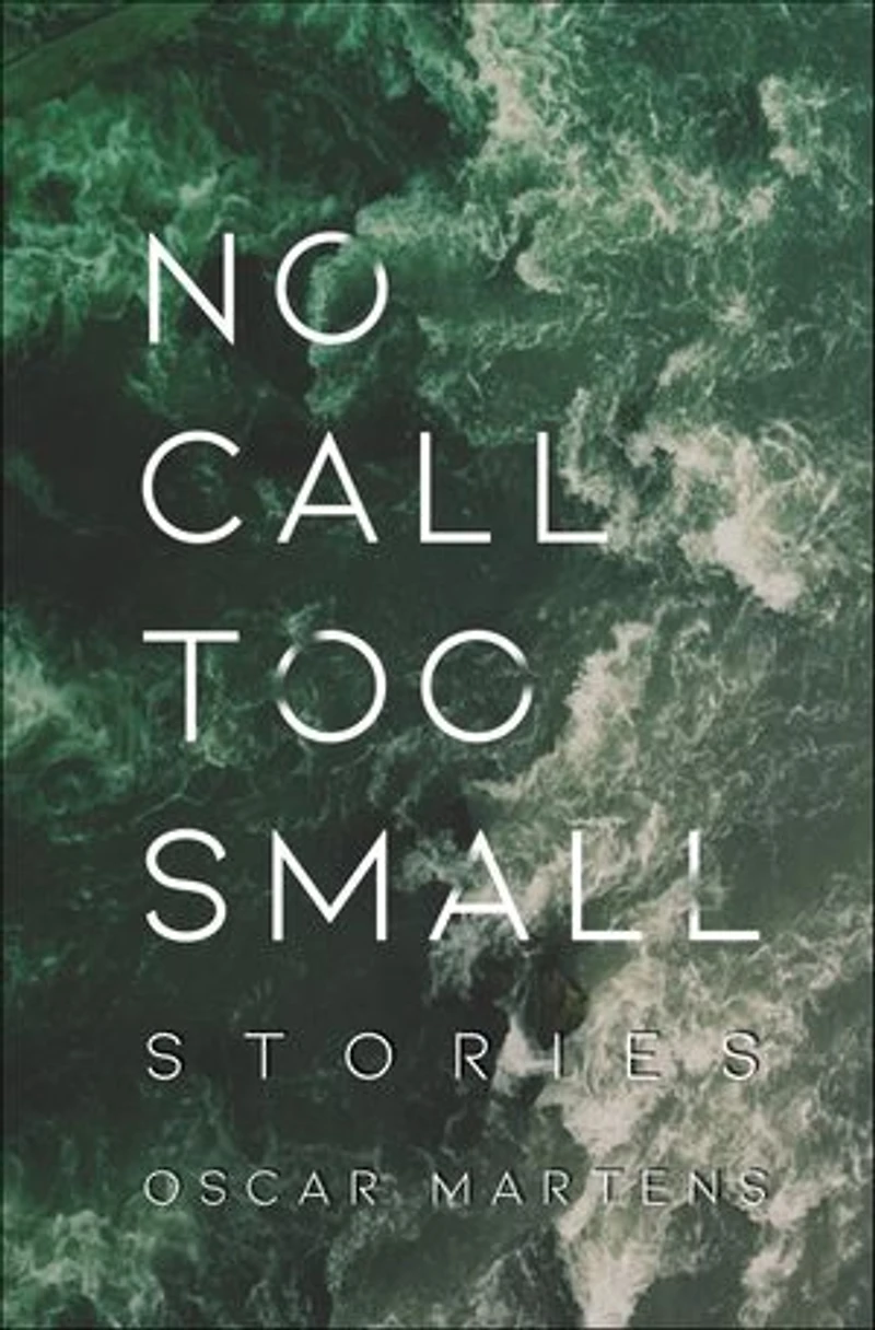 No Call Too Small