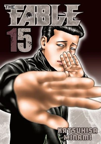 The Fable 15