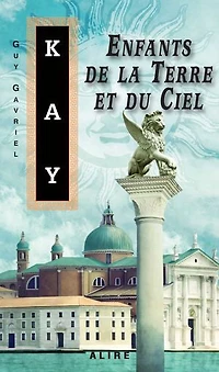 ENFANTS DE LA TERRE ET DU CIEL