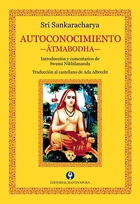 Autoconocimiento: Âtmabodha